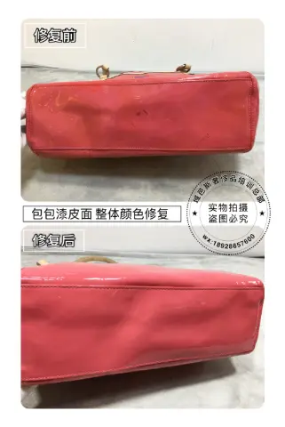 Coach pink-red patent handbag: overall colour restoration 7