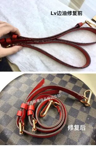 LV red shoulder-strap edge-paint repair 2