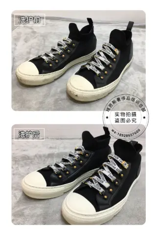 Dior black canvas high-tops | Deep cleaning and sole-edge stain removal 2