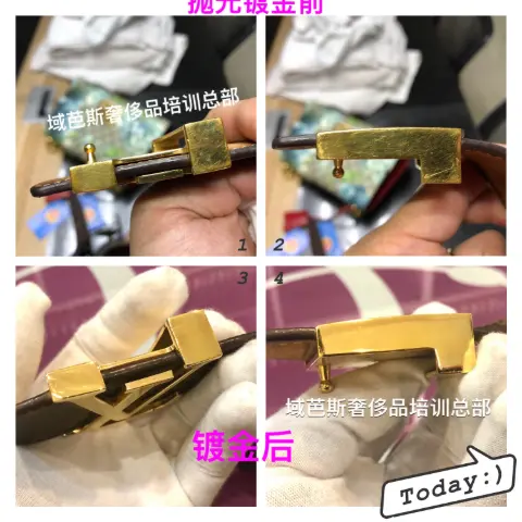 LV monogram belt buckle gold-plating restoration 2