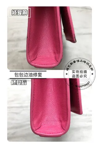 Saint Laurent fuchsia handbag side-edge paint repair 11