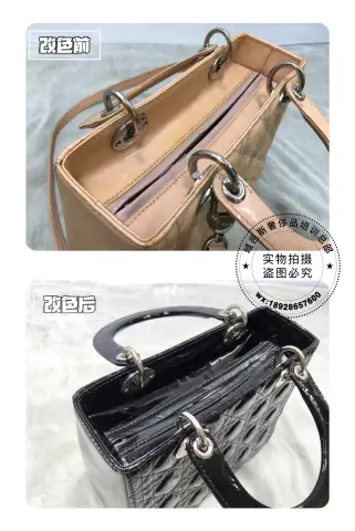 Dior beige patent Lady Dior bag recoloured black 6