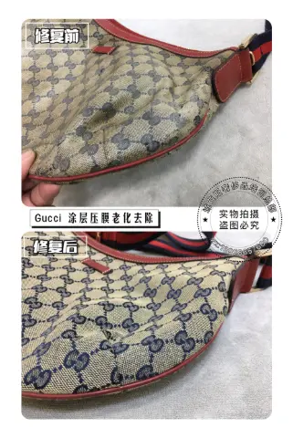 Gucci monogram bag surface repair 4
