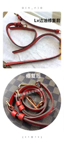 LV red shoulder-strap edge-paint repair