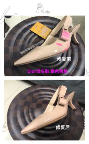 Dior beige patent pointed heels: dye-transfer repair 2