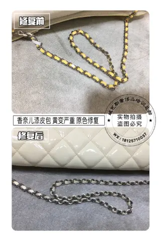 Chanel yellow patent chain bag recoloured white 8