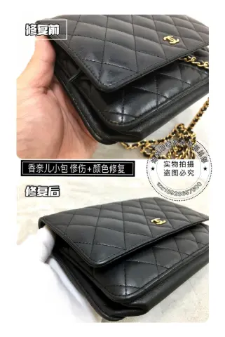 Chanel small quilted chain bag repair and colour restoration 10