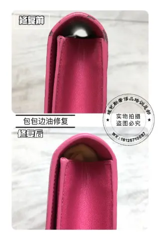 Saint Laurent fuchsia handbag side-edge paint repair 9