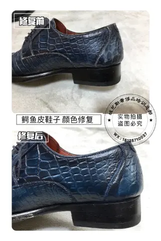 Blue-black crocodile-textured leather shoes | Colour restoration 8