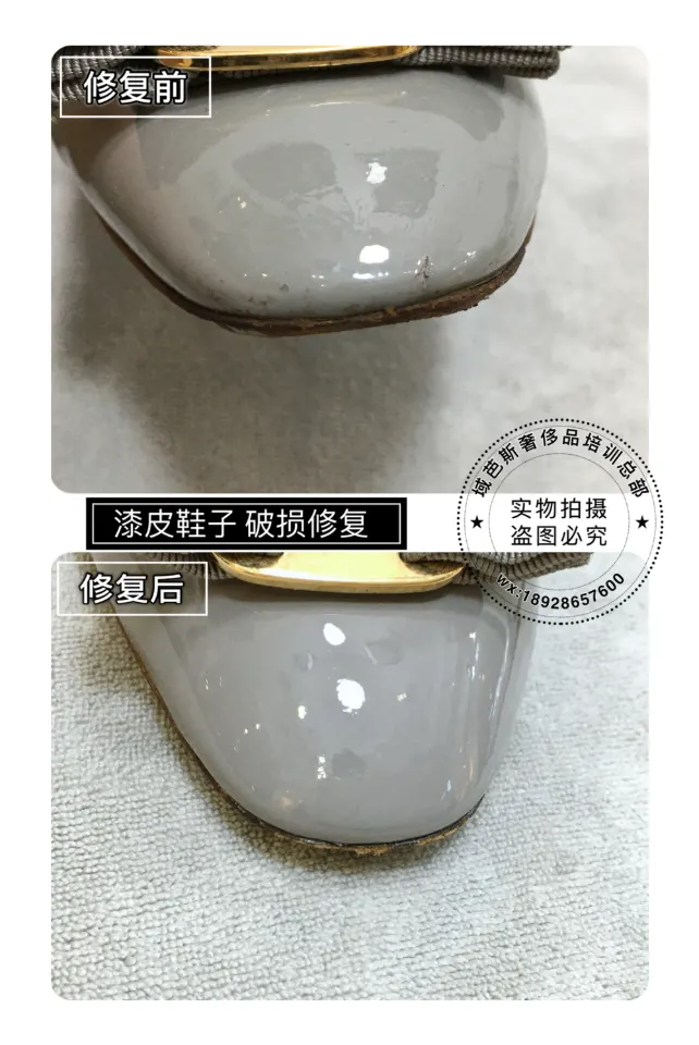 Grey patent high heels: damage repair