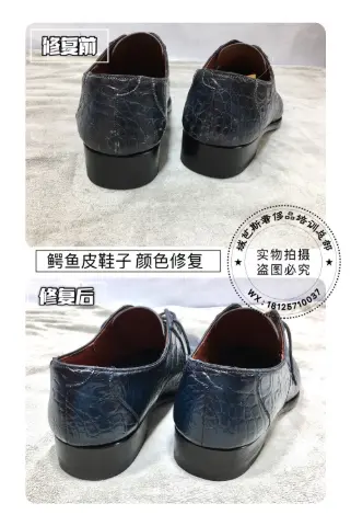 Blue-black crocodile-textured leather shoes | Colour restoration 3