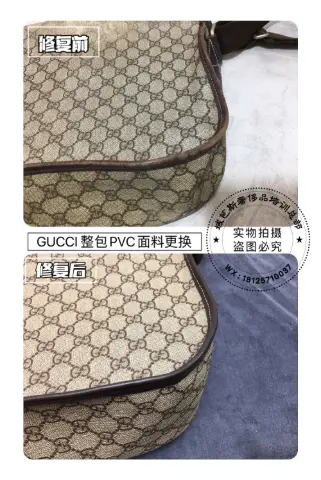 Gucci bag PVC panel replacement 5