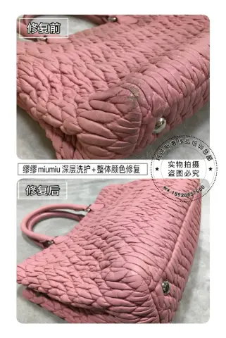 Miu Miu handbag deep cleaning and overall colour restoration 5