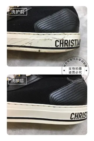Dior black canvas high-tops | Deep cleaning and sole-edge stain removal 4