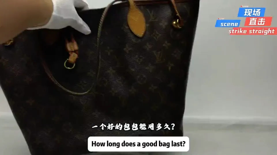 Vegetable-tanned leather repair