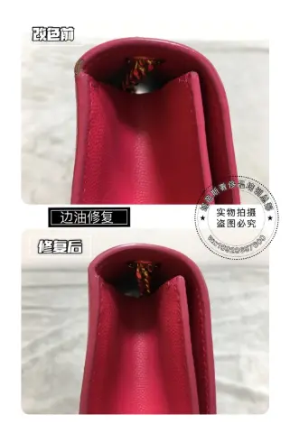 Saint Laurent fuchsia handbag side-edge paint repair 3