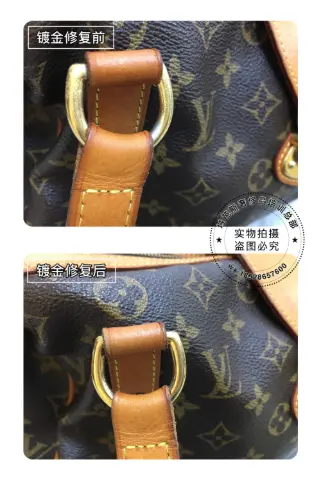 LV monogram handbag | Zip and D-ring hardware gold-plating restoration 5