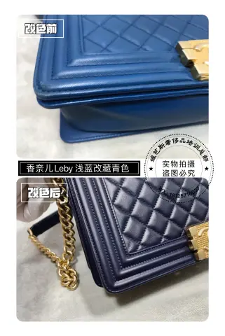 Chanel quilted chain bag | Complete recolouring and restoration 4