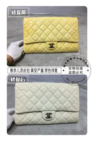 Chanel yellow patent chain bag recoloured white
