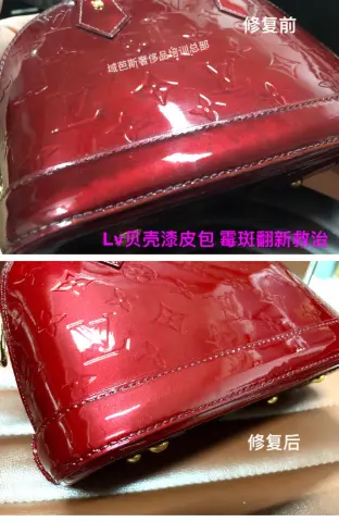 LV red patent bag: mould removal and restoration 8
