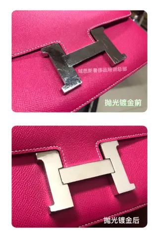 Hermès pink bag H-clasp polishing and gold-plating restoration 3