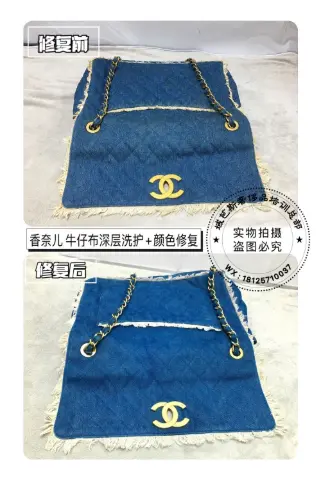 Chanel denim handbag | Deep cleaning and colour restoration 5