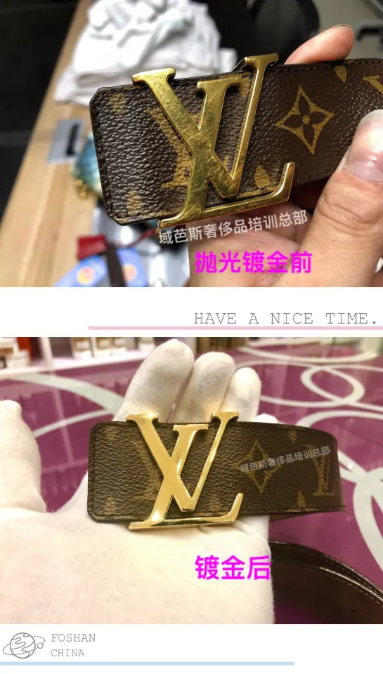 LV monogram belt buckle gold-plating restoration