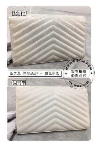 Saint Laurent white handbag | Deep cleaning and colour restoration 2