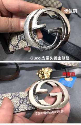 Gucci double-G belt buckle gold-plating restoration 2