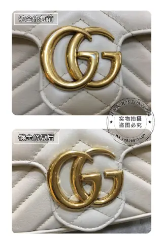 Gucci white Marmont handbag | Double-G hardware gold-plating restoration 2