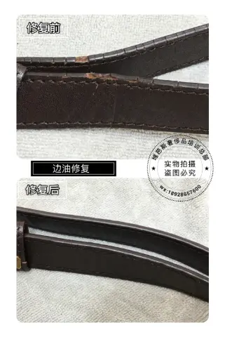 Dark brown leather shoulder-strap edge-paint repair 3