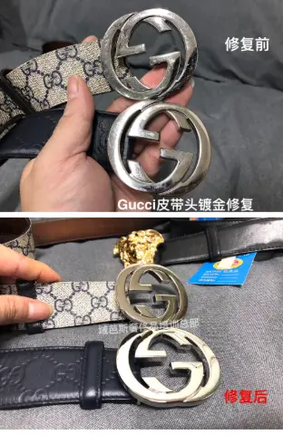 Gucci double-G belt buckle gold-plating restoration 4