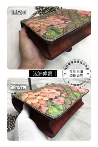 Floral handbag side-edge paint repair