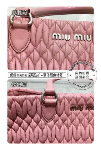 Miu Miu handbag deep cleaning and overall colour restoration 7