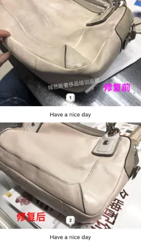 Off-white leather handbag | Overall repair 4