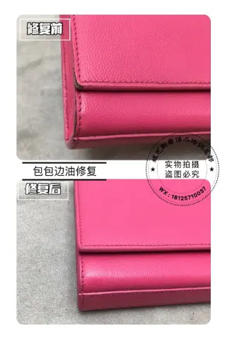 Saint Laurent fuchsia handbag side-edge paint repair 6