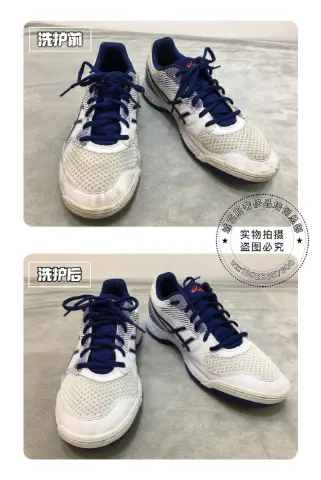 ASICS white-and-blue trainers | Deep cleaning and conditioning