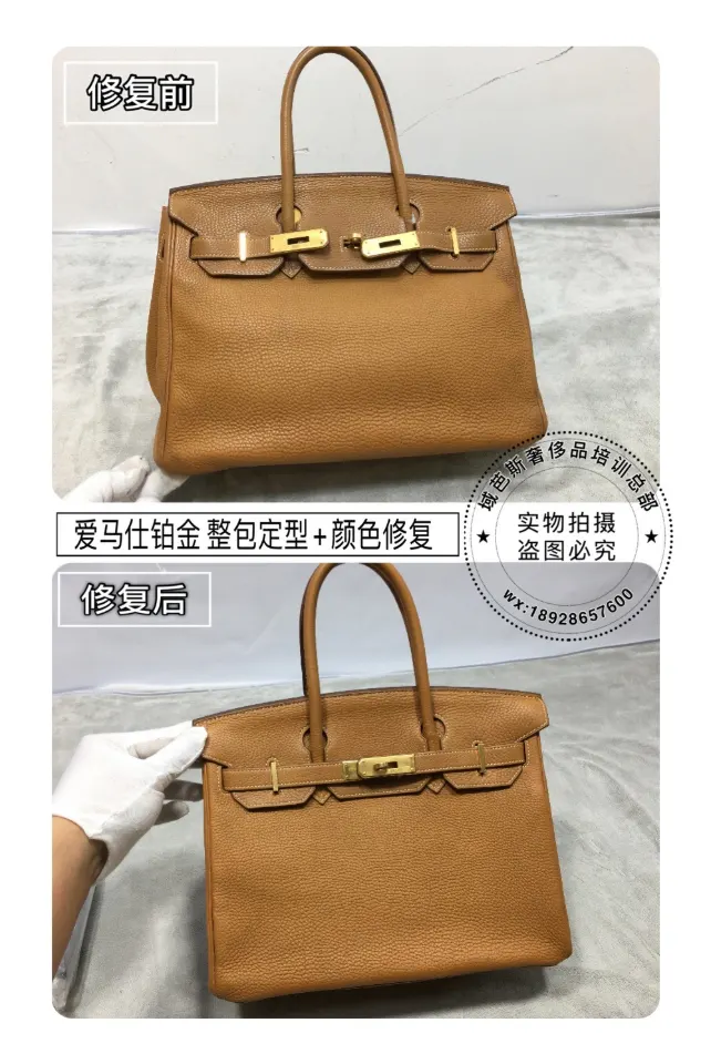 Hermès Birkin bag reshaping and colour restoration