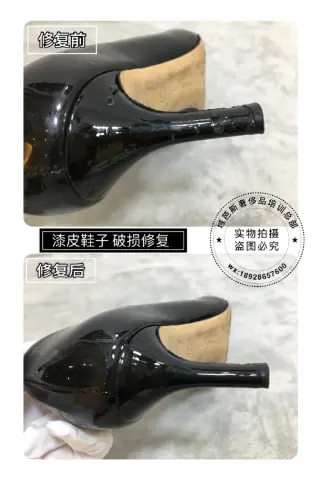 Black patent high heels: damage repair