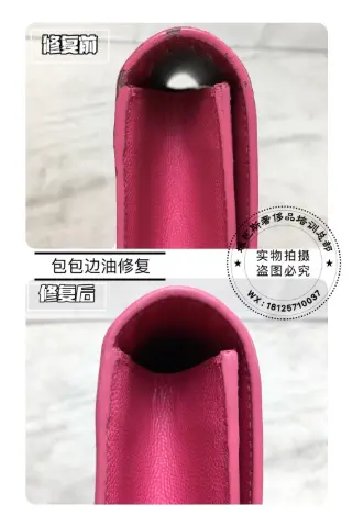 Saint Laurent fuchsia handbag side-edge paint repair 8