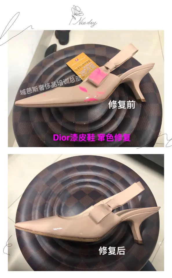 Dior beige patent pointed heels: dye-transfer repair