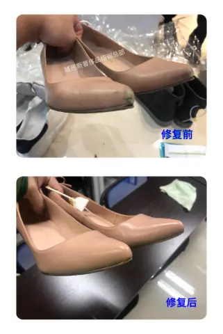 Nude pointed-toe heels | Upper and heel colour restoration
