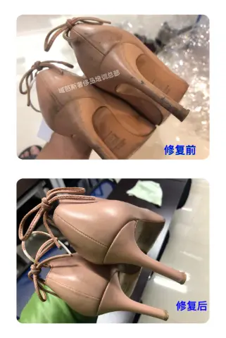 Nude pointed-toe heels | Upper and heel colour restoration 5
