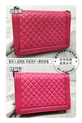 Chanel pink quilted handbag | Deep cleaning and colour restoration 2