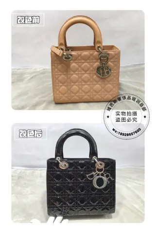 Dior beige patent Lady Dior bag recoloured black