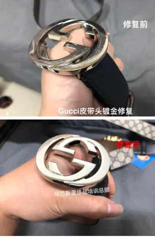 Versace Medusa belt buckle gold-plating restoration 7