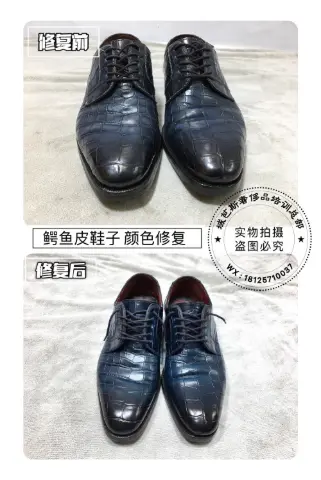 Blue-black crocodile-textured leather shoes | Colour restoration 5
