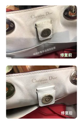 Pink leather handbag | Corner colour restoration 7