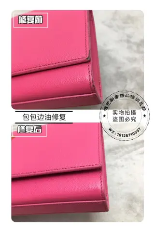 Saint Laurent fuchsia handbag side-edge paint repair 7