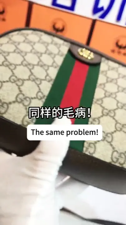 A Gucci dome bag